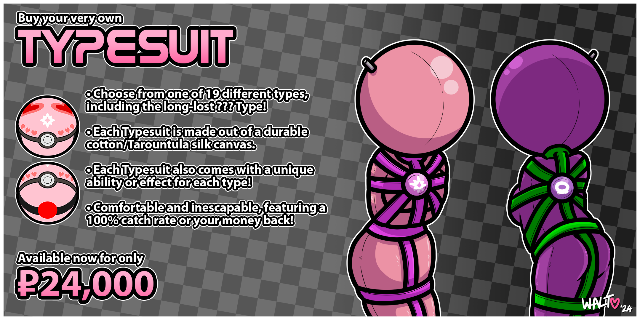 03/05/2024 – typesuit ad (commission)